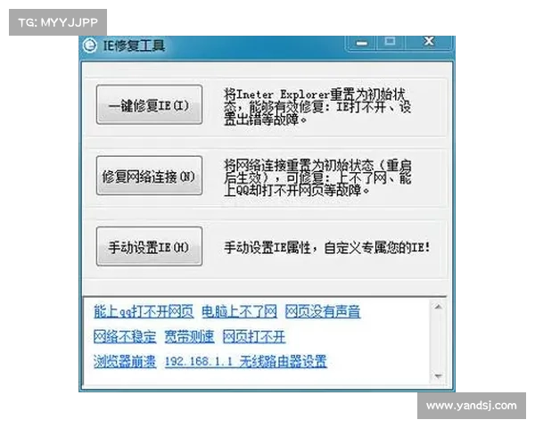 多个 Zyxel 路由器和防火墙漏洞已被修复 多个 Zyxel 路由器和防火墙漏洞已被修复