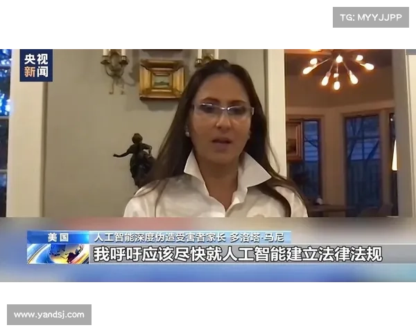 深度伪造的威胁变得更加个人化 在线