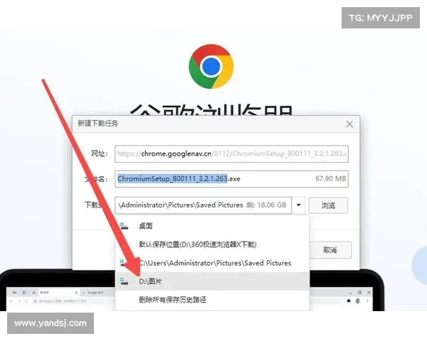 谷歌修复了本年度第五个Chrome零日漏洞。